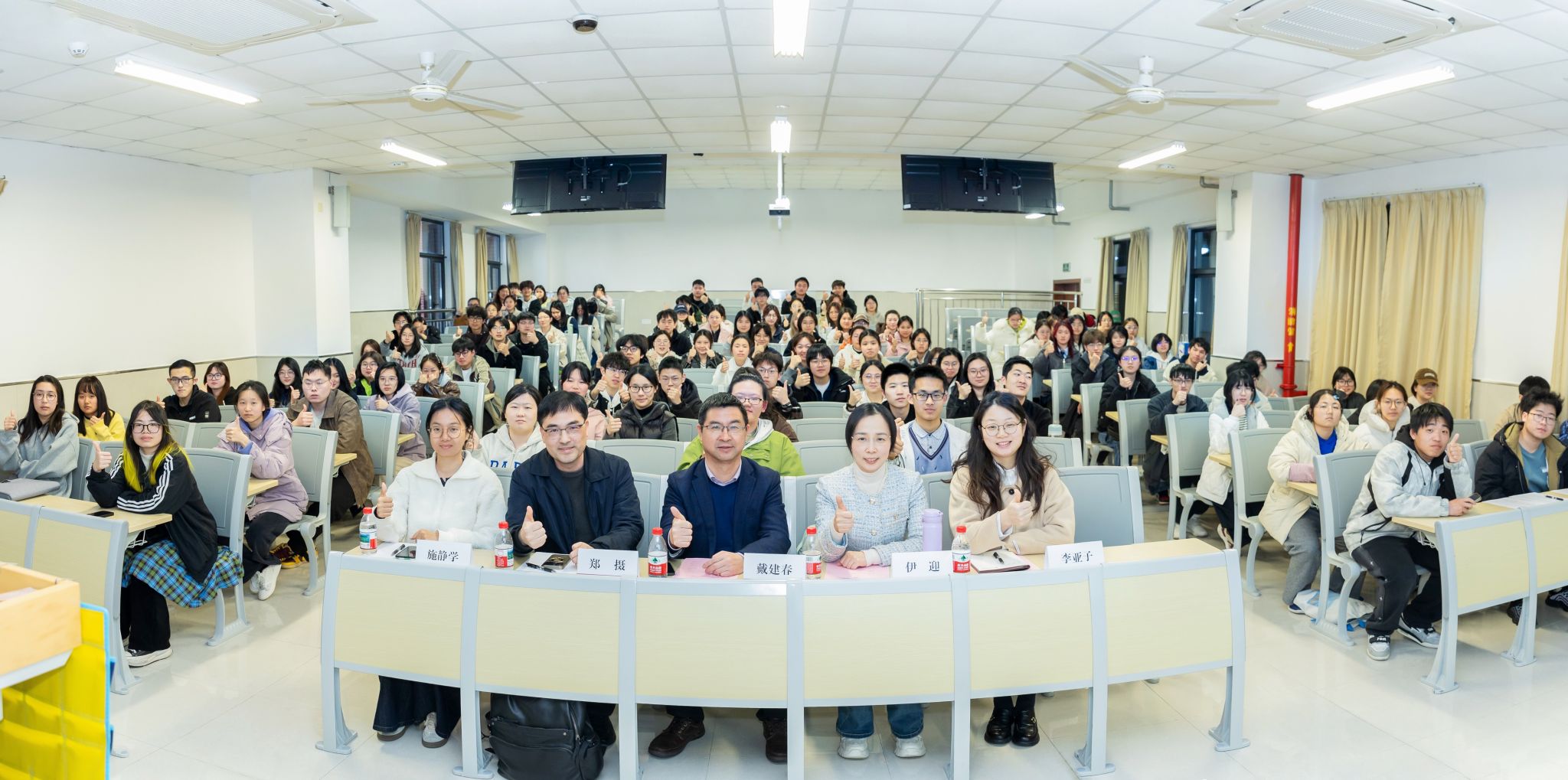 学院开展外语水平考试专题讲座