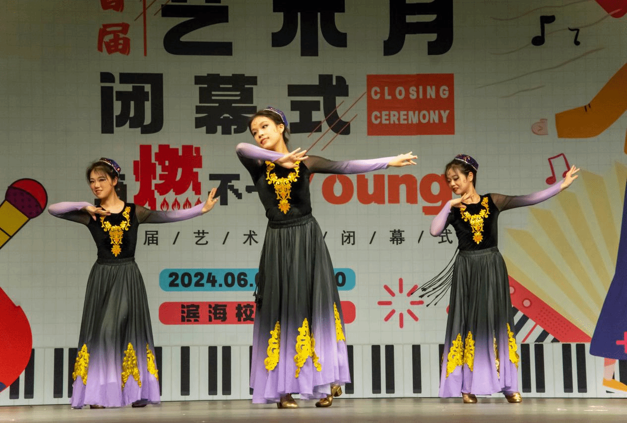 释放艺术活力 绽放青春芳华——大西洋娱乐城
首届大学生艺术月暨滨海校区年级大会顺利举行